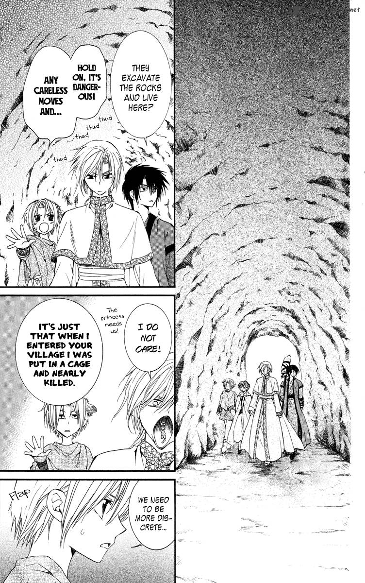 Akatsuki No Yona Chapter 20 Page 3