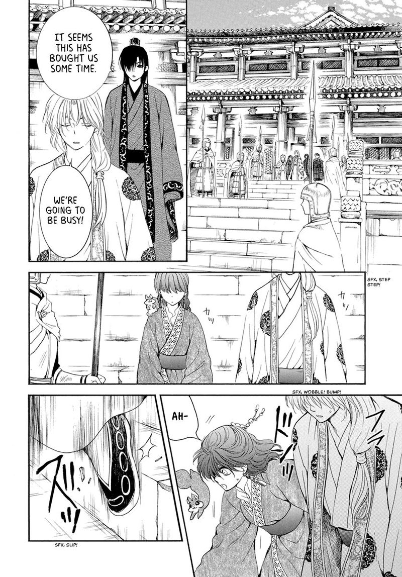 Akatsuki No Yona Chapter 200 Page 24