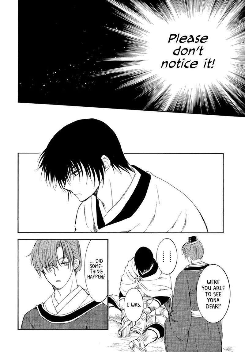 Akatsuki No Yona Chapter 200 Page 30
