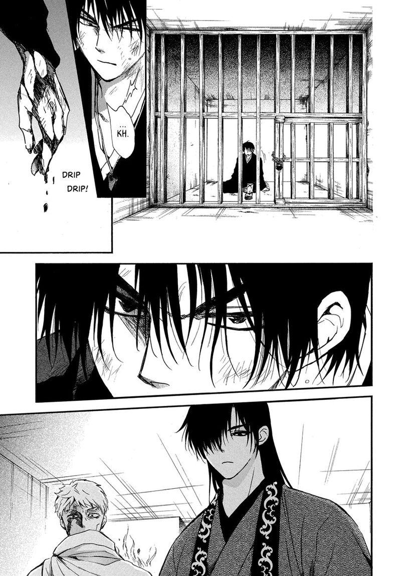 Akatsuki No Yona Chapter 201 Page 13