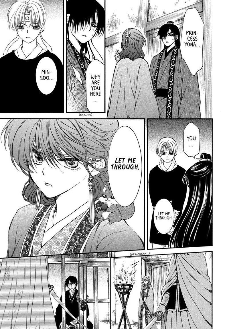 Akatsuki No Yona Chapter 201 Page 21