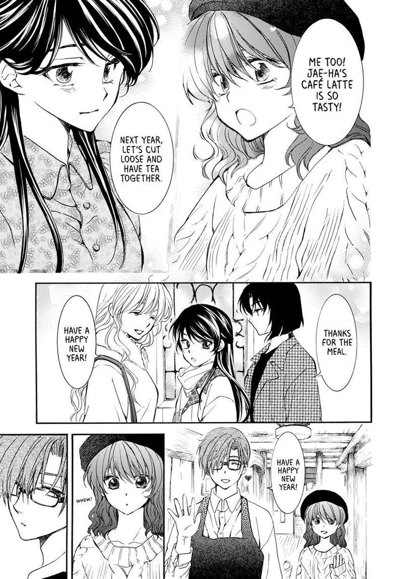 Akatsuki No Yona Chapter 204 Page 40