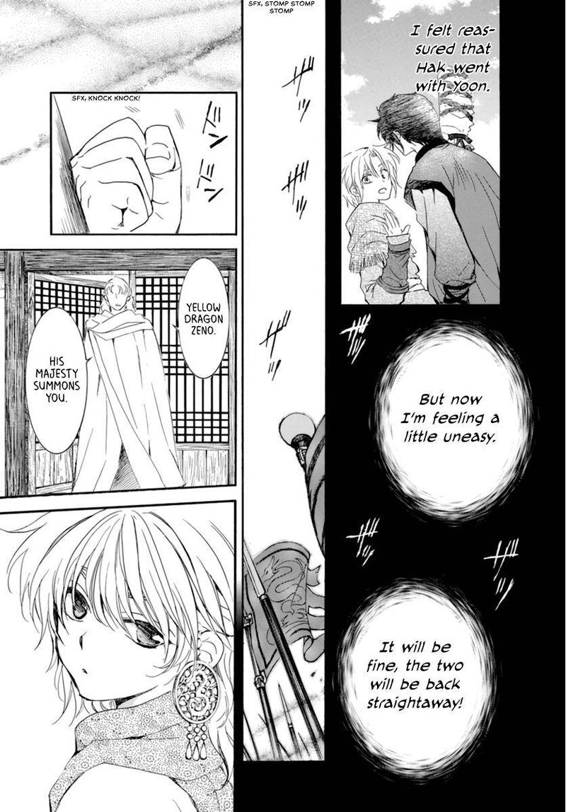 Akatsuki No Yona Chapter 208 Page 13