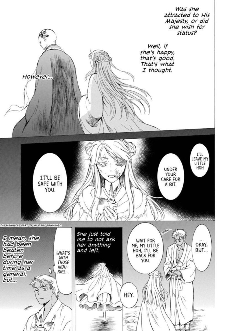 Akatsuki No Yona Chapter 209 Page 13