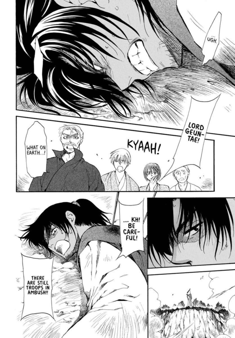 Akatsuki No Yona Chapter 209 Page 26