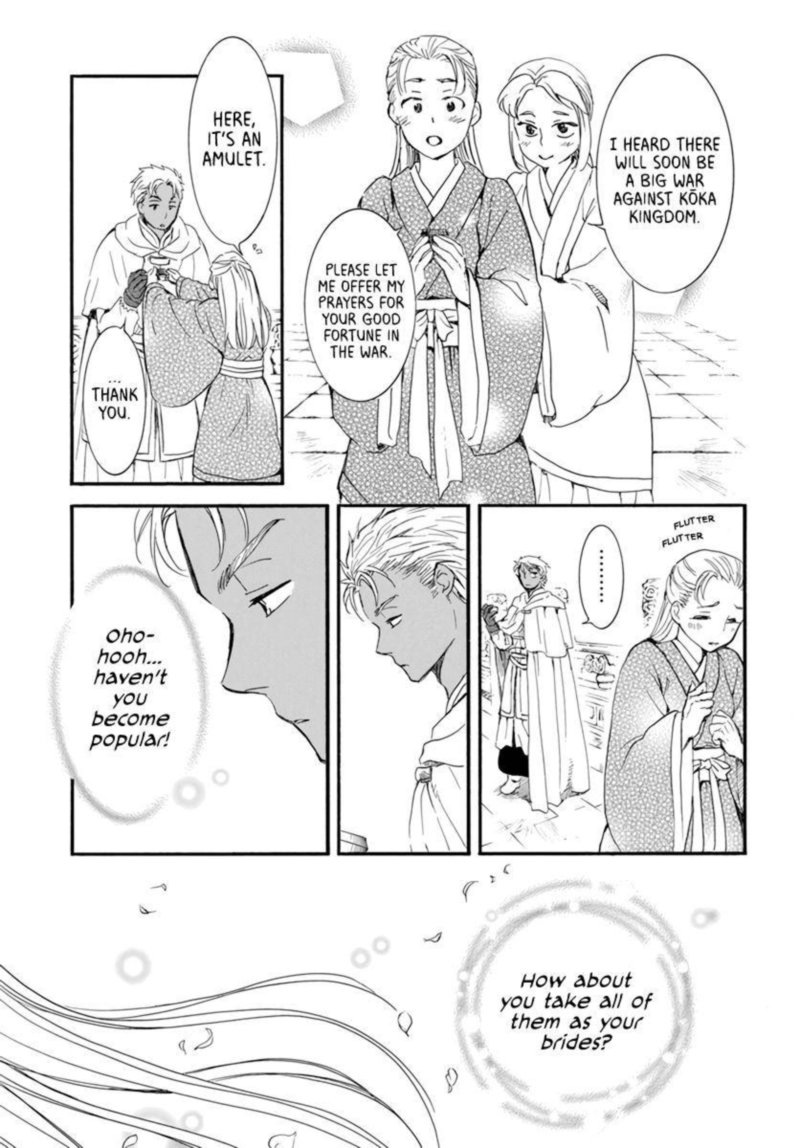 Akatsuki No Yona Chapter 209 Page 9