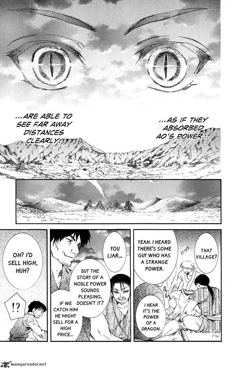 Akatsuki No Yona Chapter 21 Page 11