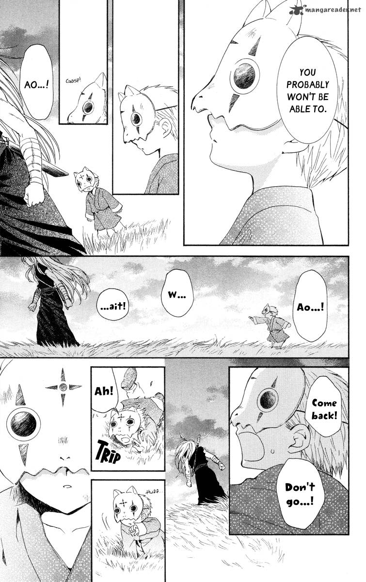 Akatsuki No Yona Chapter 21 Page 15