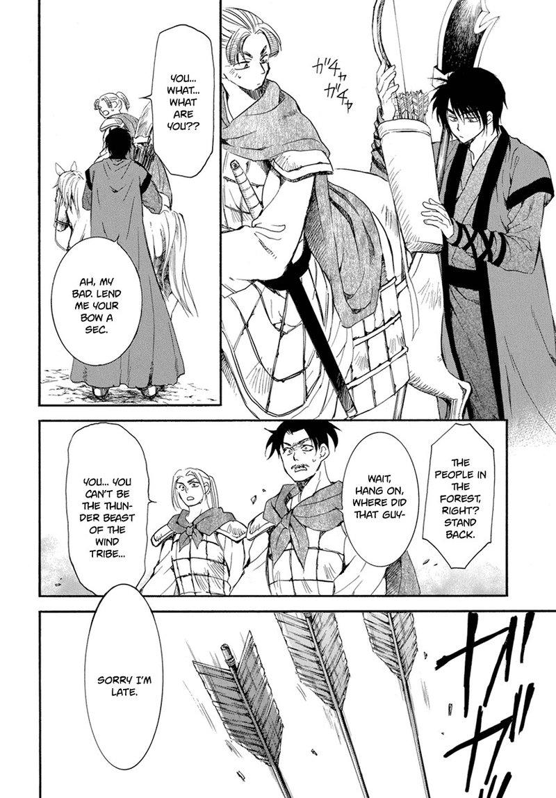 Akatsuki No Yona Chapter 210 Page 5