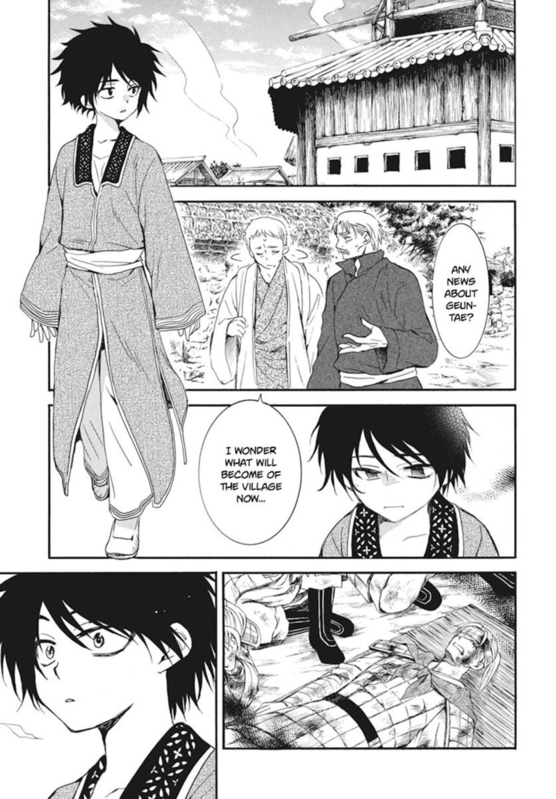 Akatsuki No Yona Chapter 211 Page 11