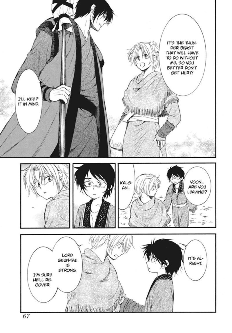Akatsuki No Yona Chapter 211 Page 17