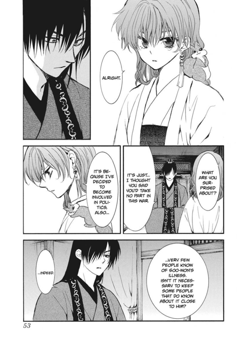 Akatsuki No Yona Chapter 211 Page 3