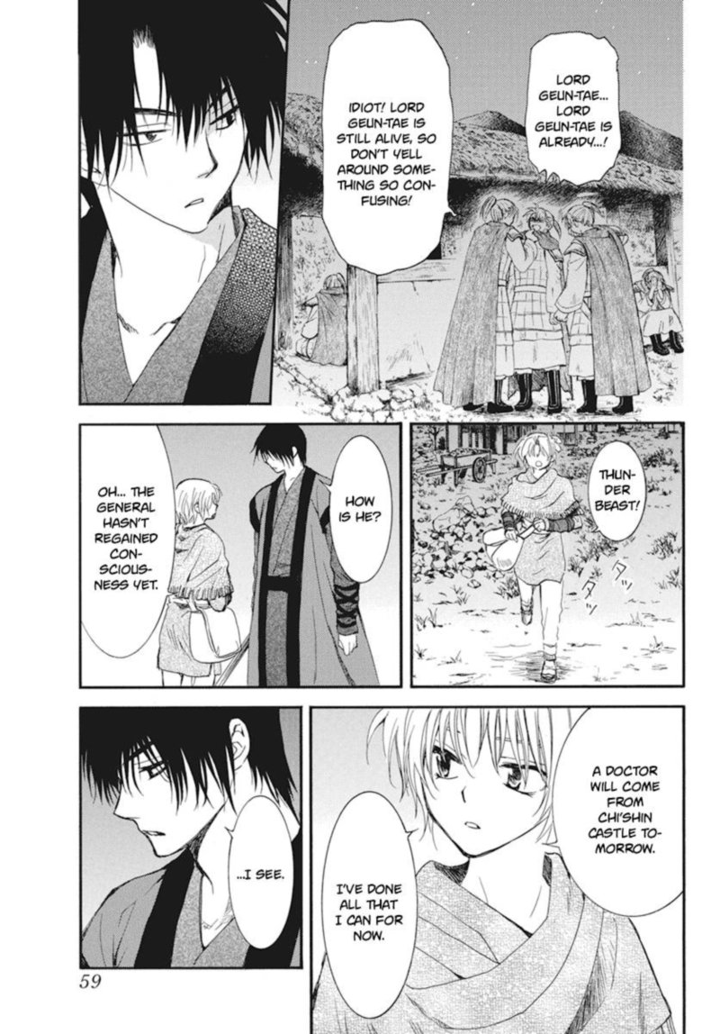 Akatsuki No Yona Chapter 211 Page 9