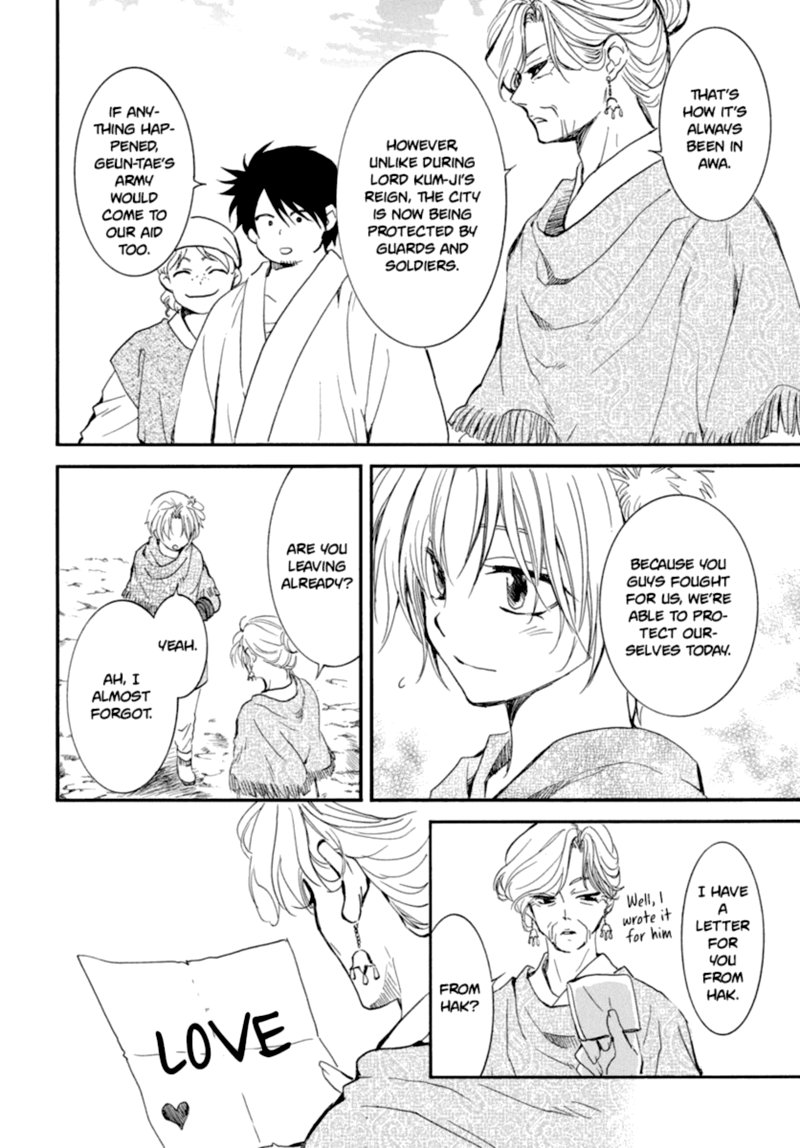 Akatsuki No Yona Chapter 212 Page 8