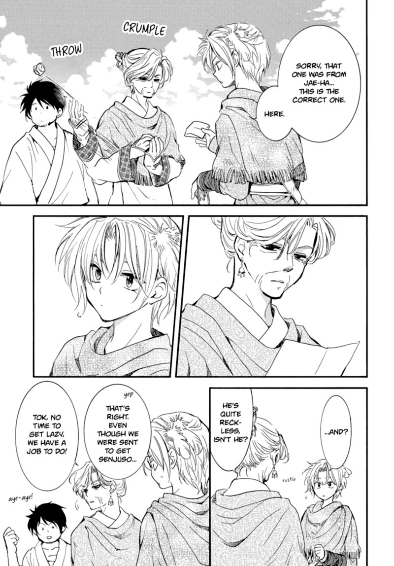 Akatsuki No Yona Chapter 212 Page 9