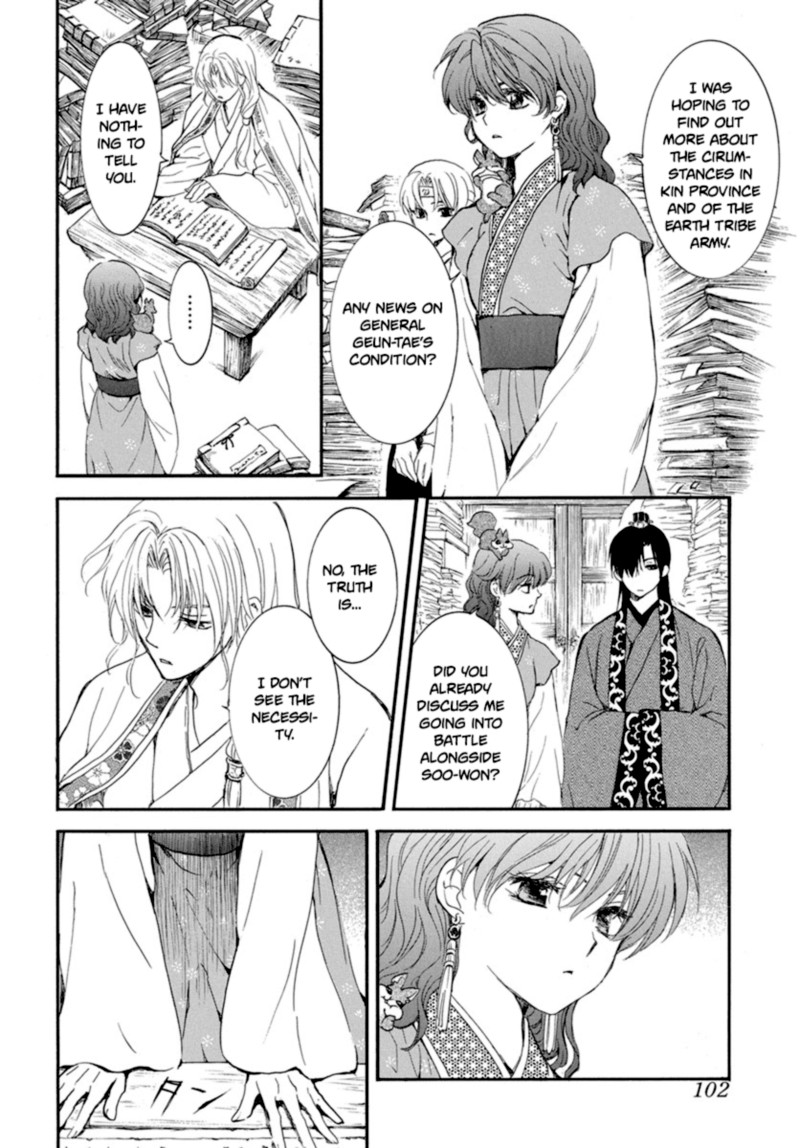 Akatsuki No Yona Chapter 213 Page 25