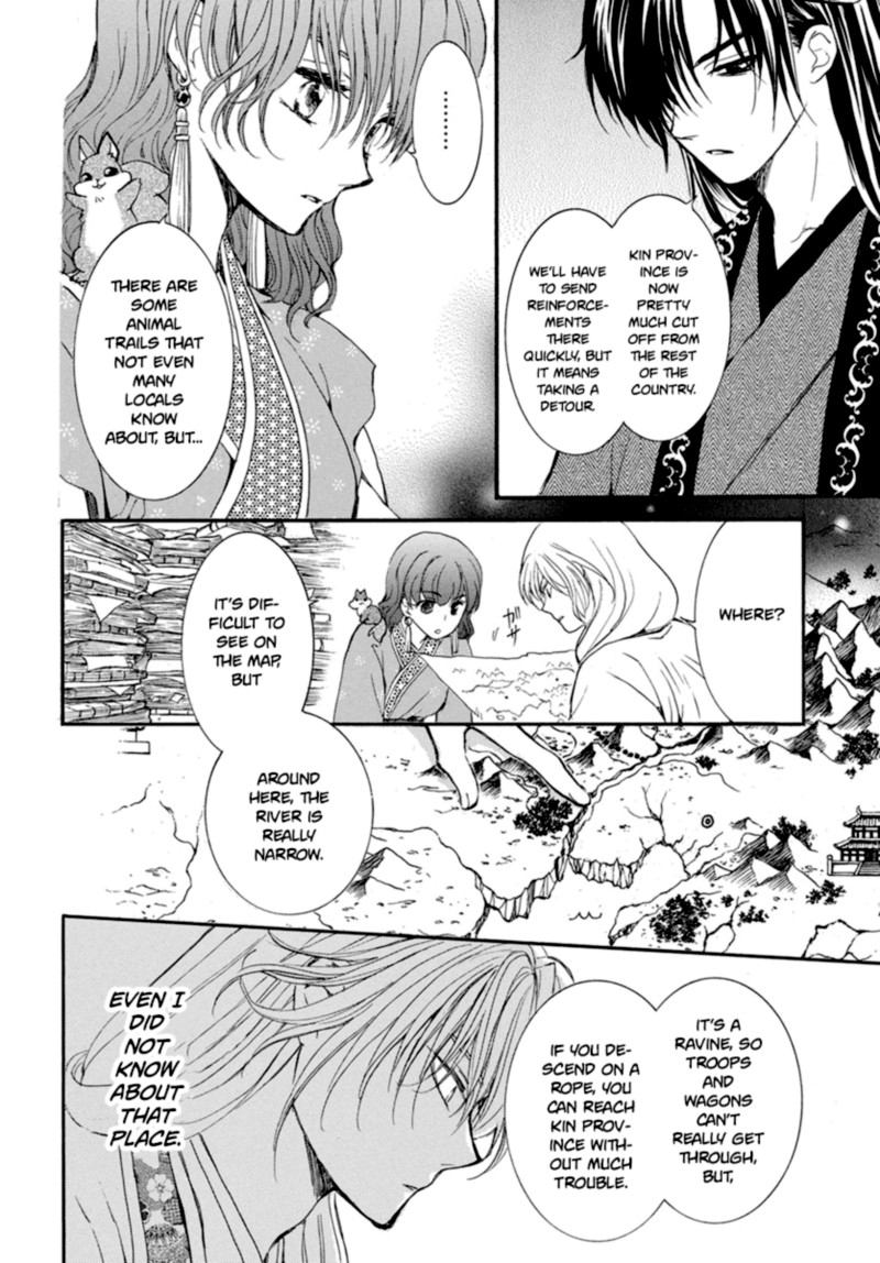 Akatsuki No Yona Chapter 213 Page 27