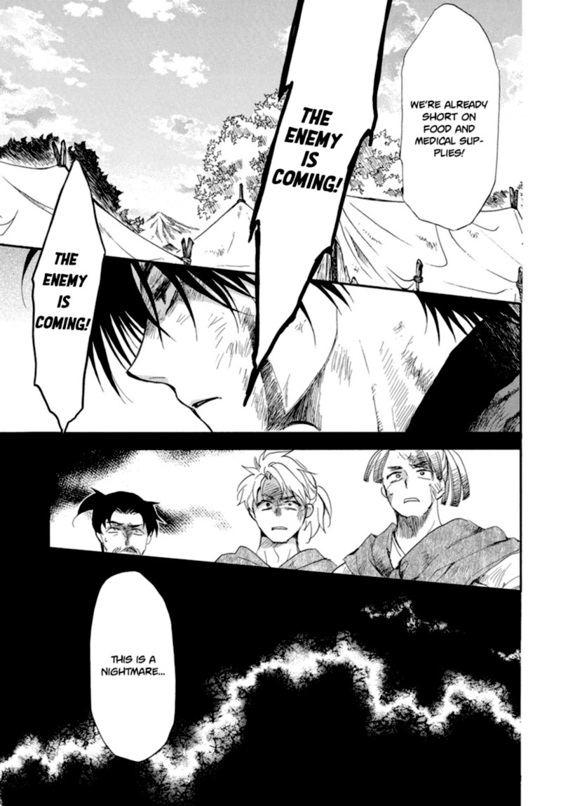 Akatsuki No Yona Chapter 213 Page 5