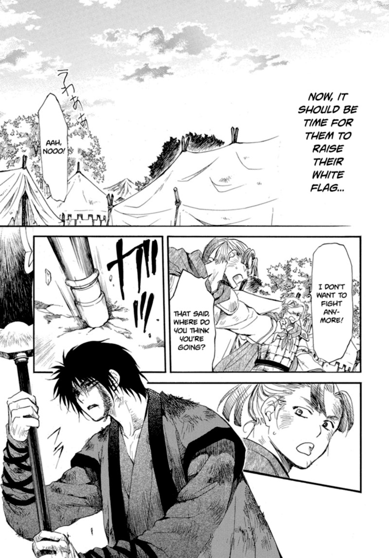 Akatsuki No Yona Chapter 213 Page 7