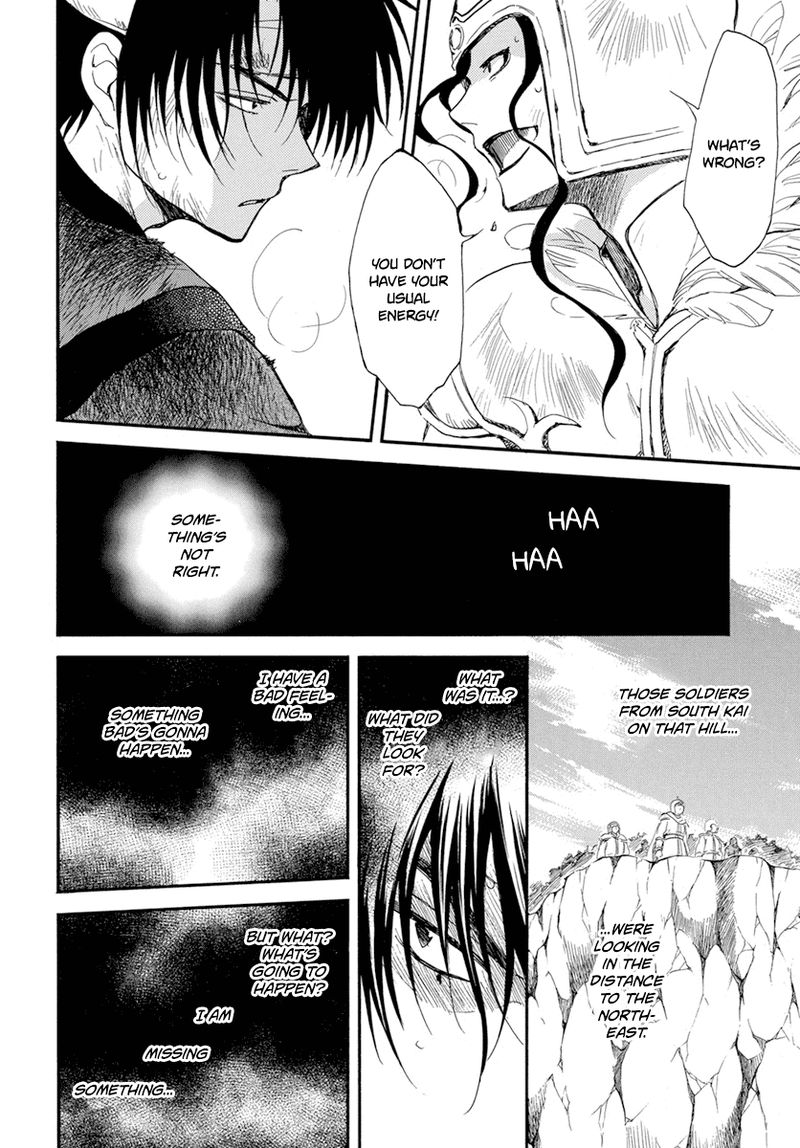 Akatsuki No Yona Chapter 214 Page 24