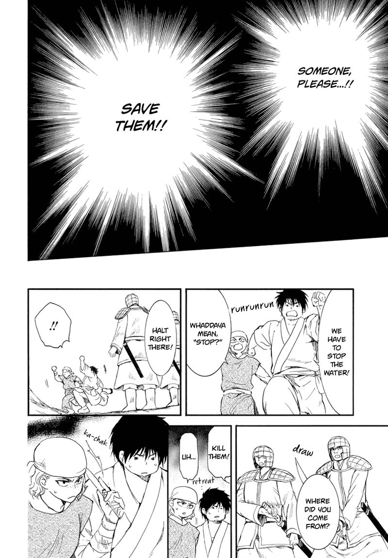 Akatsuki No Yona Chapter 214 Page 30