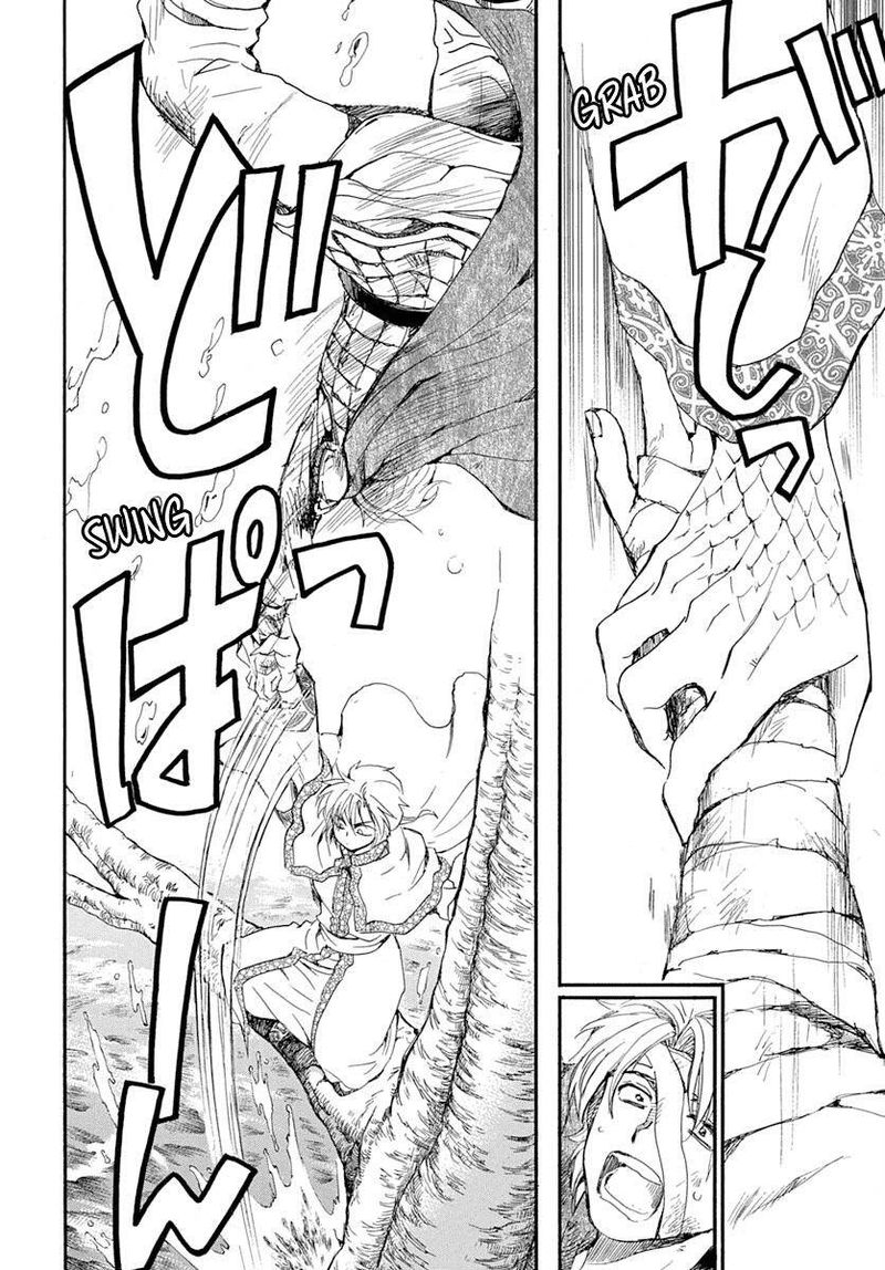 Akatsuki No Yona Chapter 215 Page 19