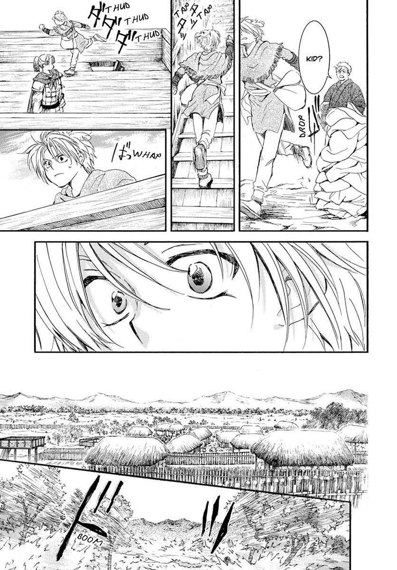 Akatsuki No Yona Chapter 215 Page 3