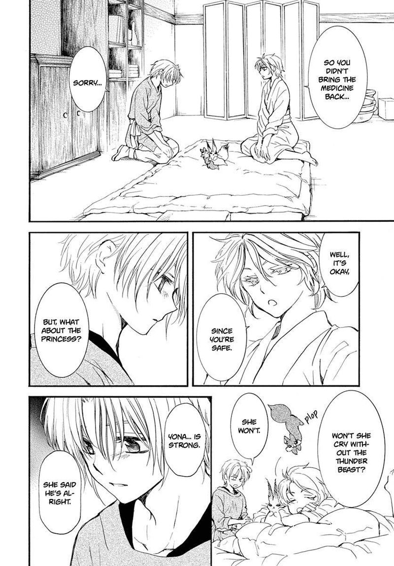 Akatsuki No Yona Chapter 216 Page 17