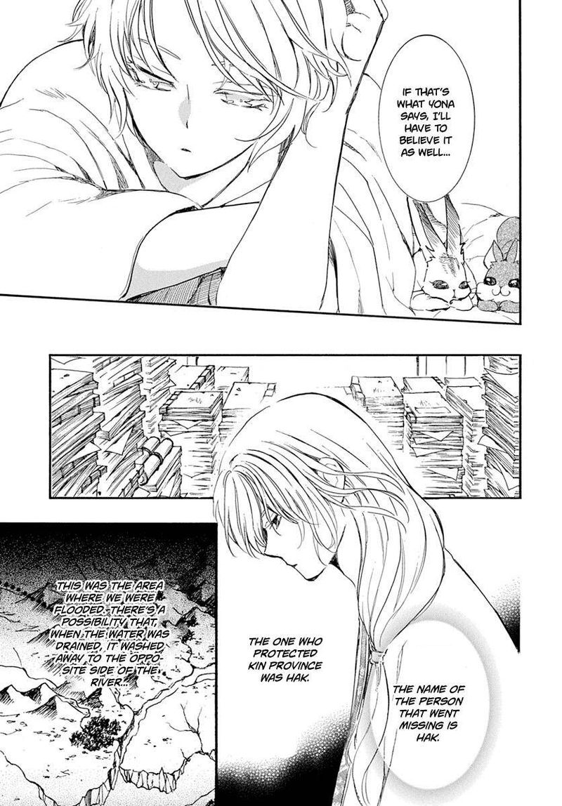 Akatsuki No Yona Chapter 216 Page 18