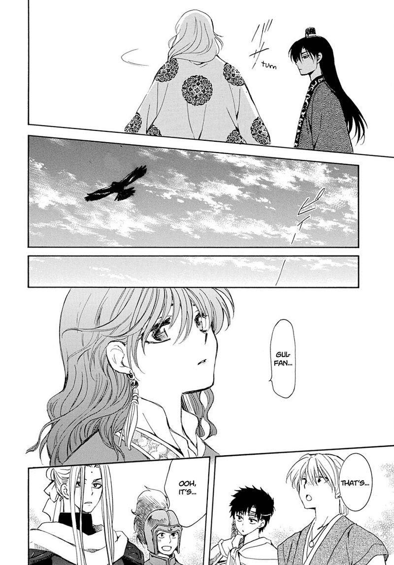 Akatsuki No Yona Chapter 217 Page 15