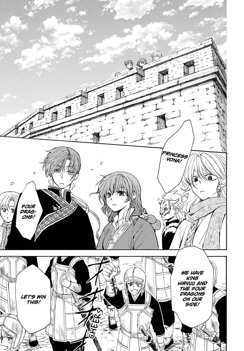 Akatsuki No Yona Chapter 217 Page 16