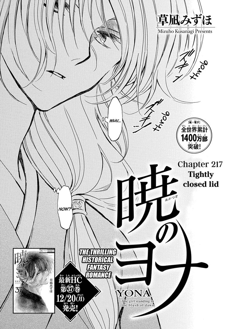 Akatsuki No Yona Chapter 217 Page 2