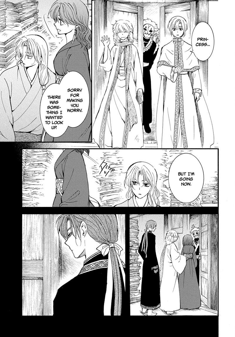 Akatsuki No Yona Chapter 217 Page 4