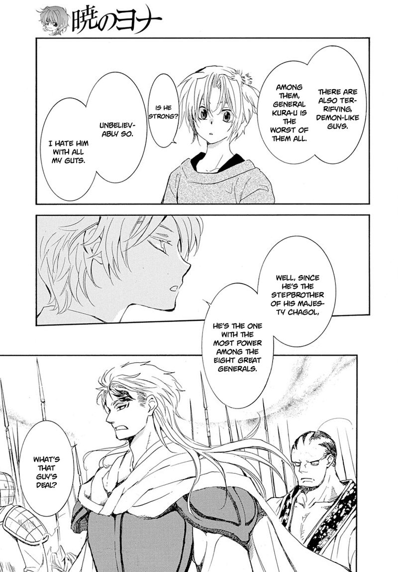 Akatsuki No Yona Chapter 218 Page 10