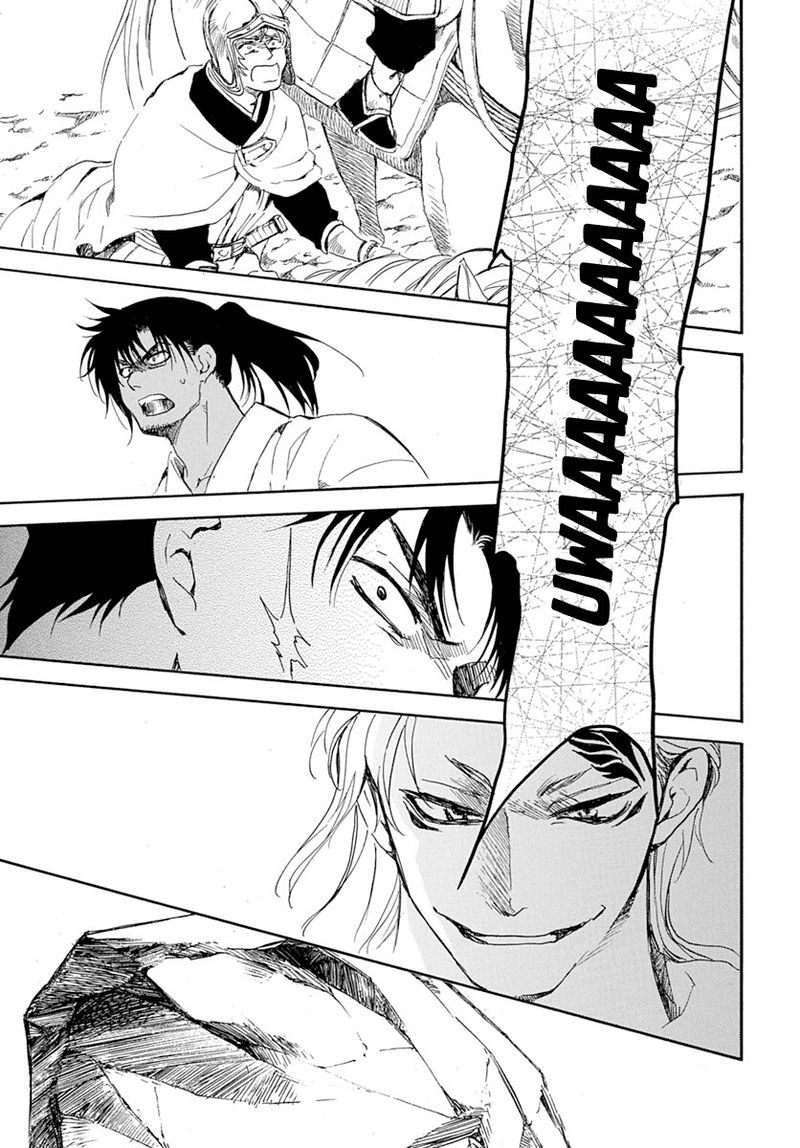 Akatsuki No Yona Chapter 218 Page 16