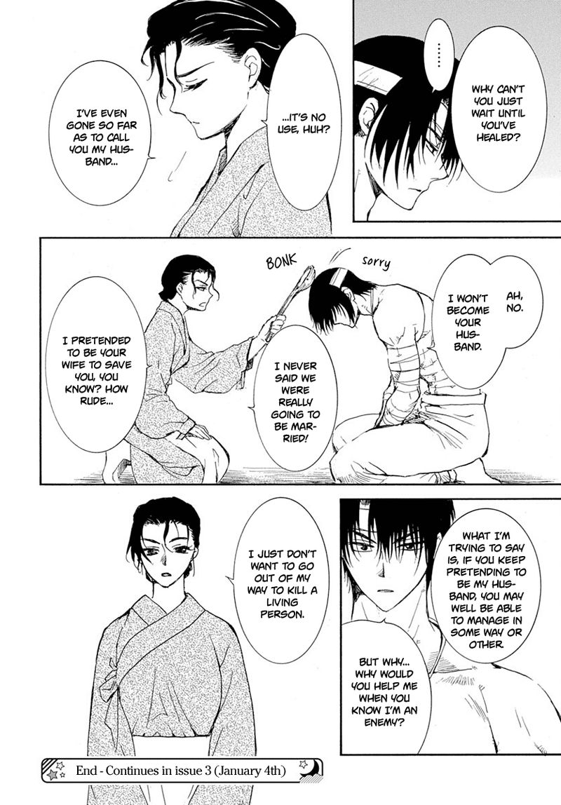 Akatsuki No Yona Chapter 218 Page 27