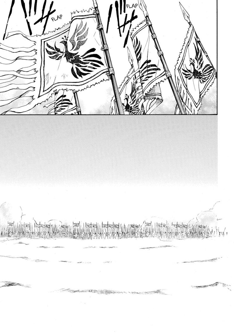 Akatsuki No Yona Chapter 218 Page 5