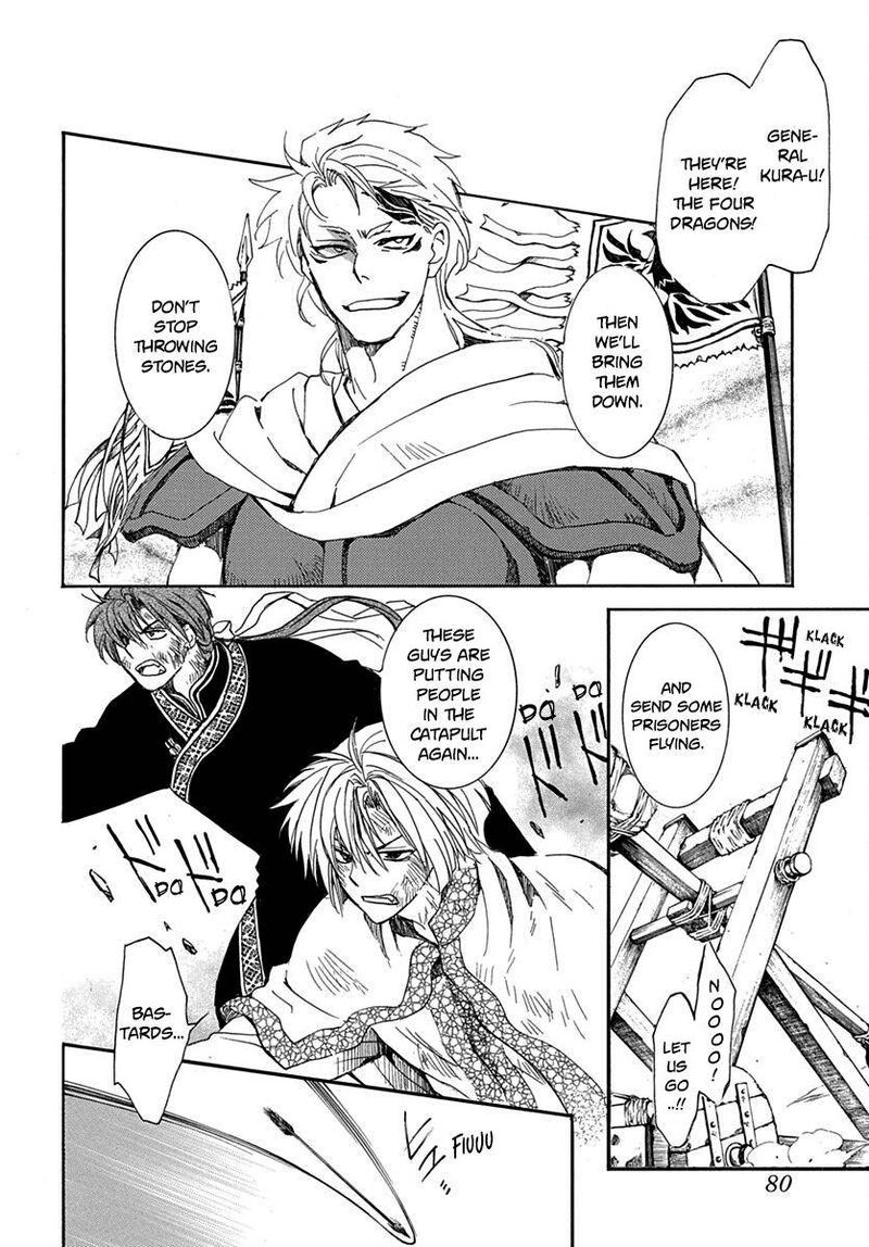 Akatsuki No Yona Chapter 220 Page 4