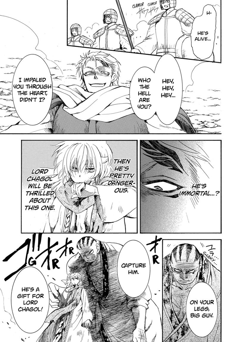 Akatsuki No Yona Chapter 221 Page 12