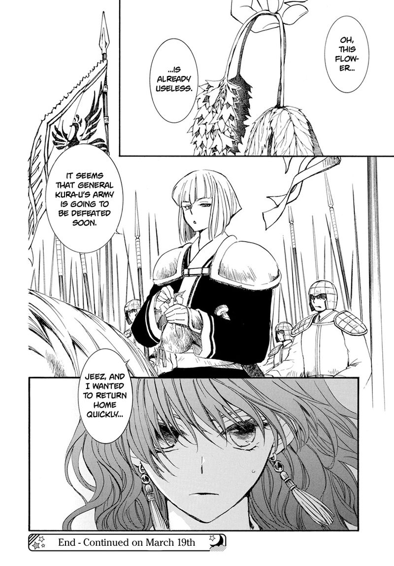 Akatsuki No Yona Chapter 221 Page 29