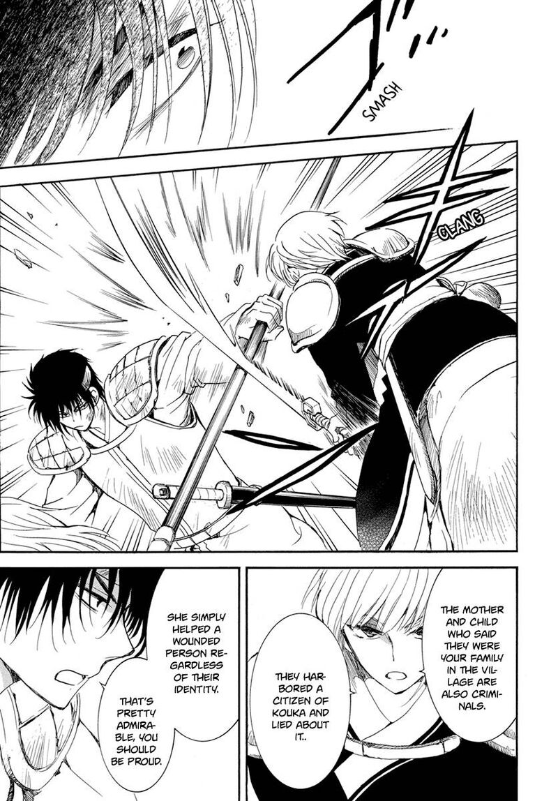 Akatsuki No Yona Chapter 223 Page 13
