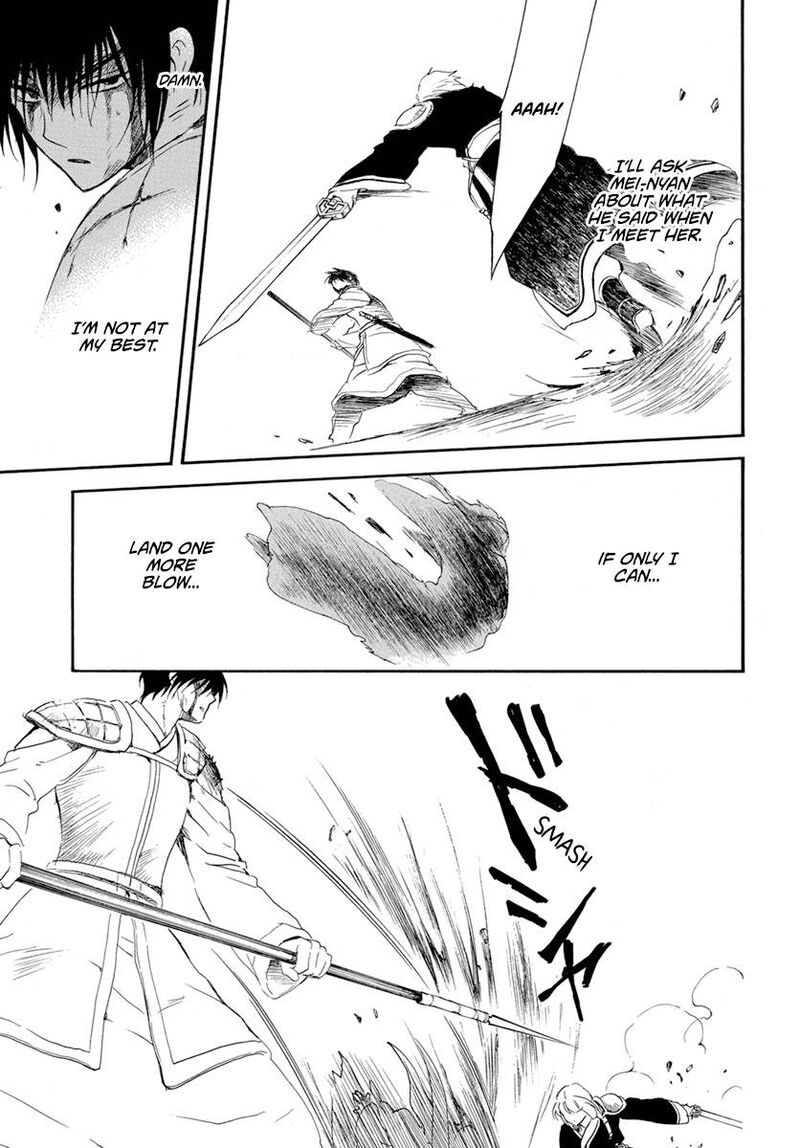 Akatsuki No Yona Chapter 223 Page 23