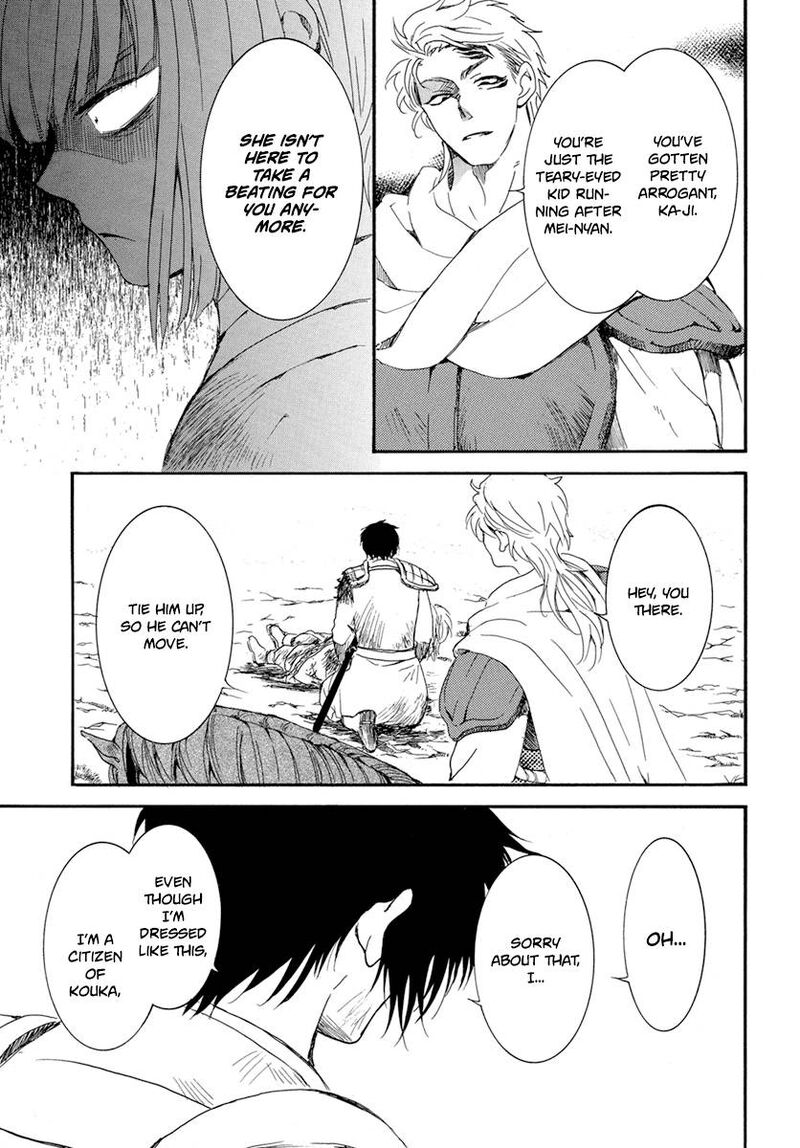 Akatsuki No Yona Chapter 223 Page 27