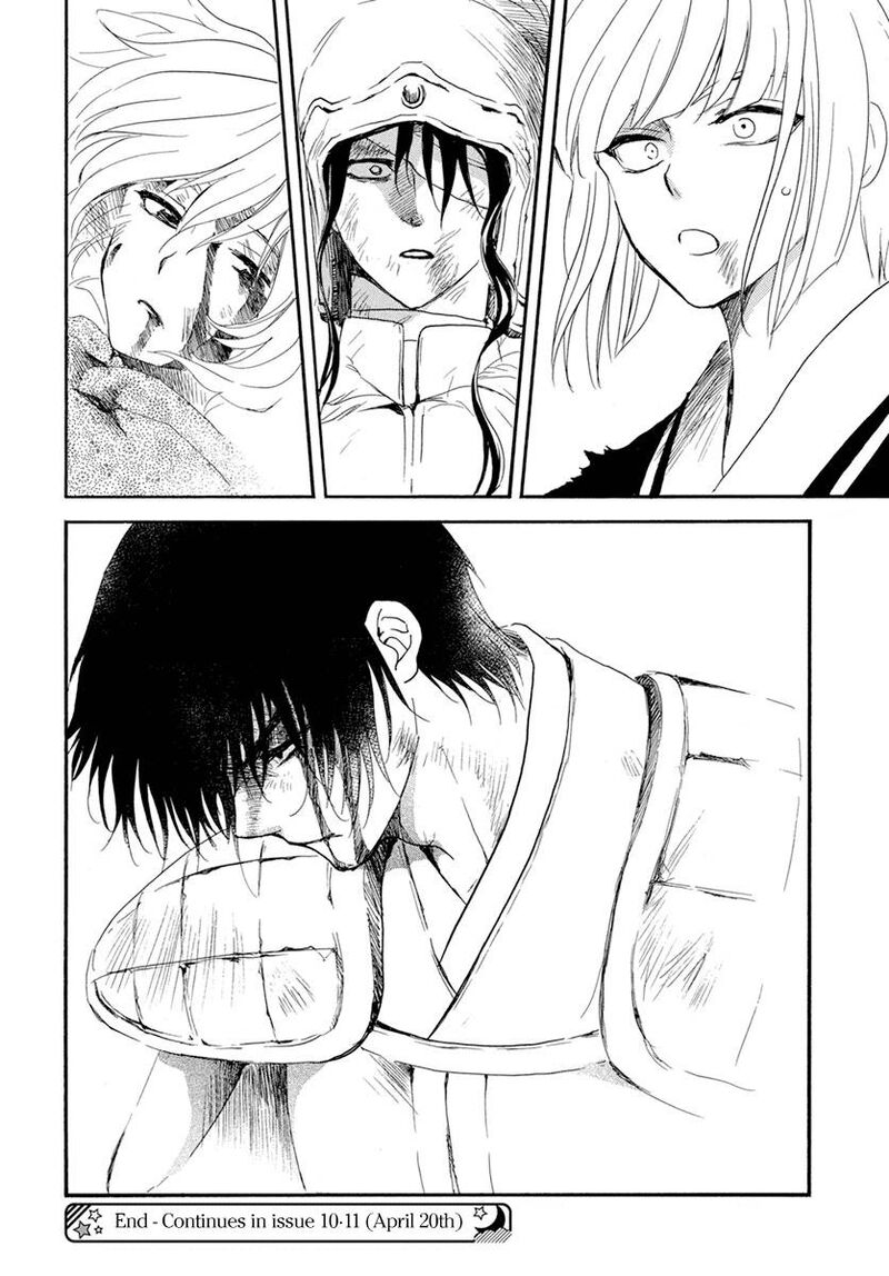 Akatsuki No Yona Chapter 223 Page 29