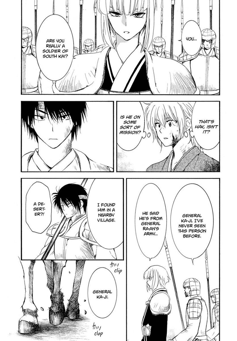 Akatsuki No Yona Chapter 223 Page 3