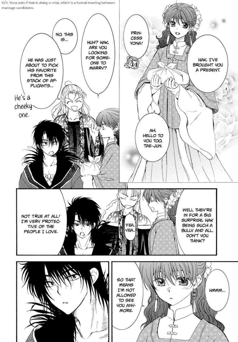 Akatsuki No Yona Chapter 224e Page 5