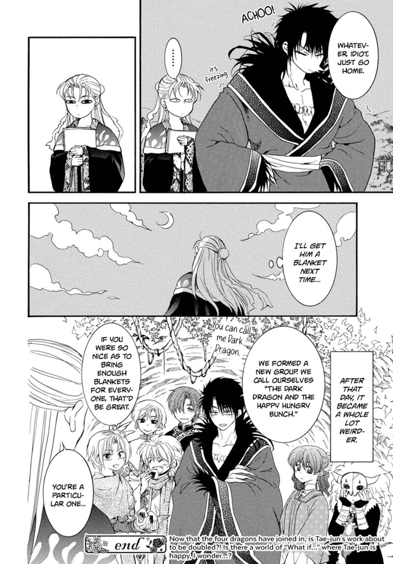 Akatsuki No Yona Chapter 224e Page 9