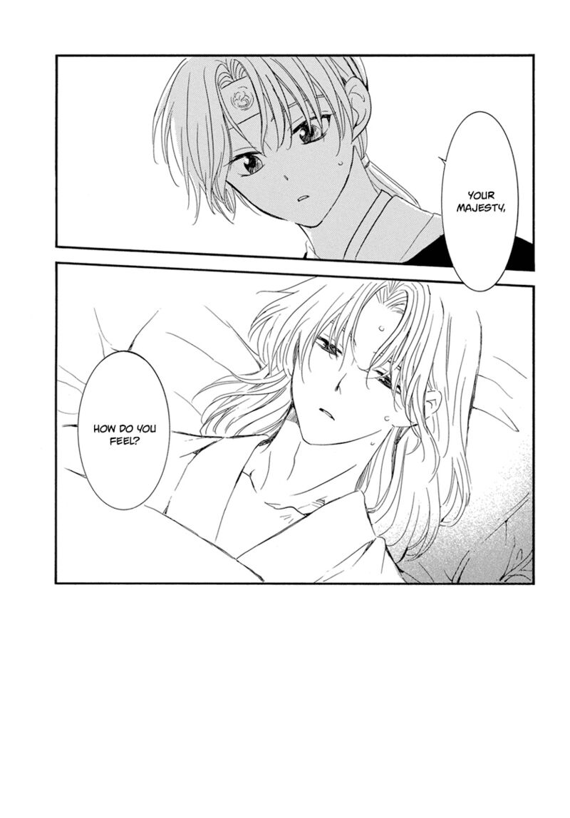 Akatsuki No Yona Chapter 225 Page 2