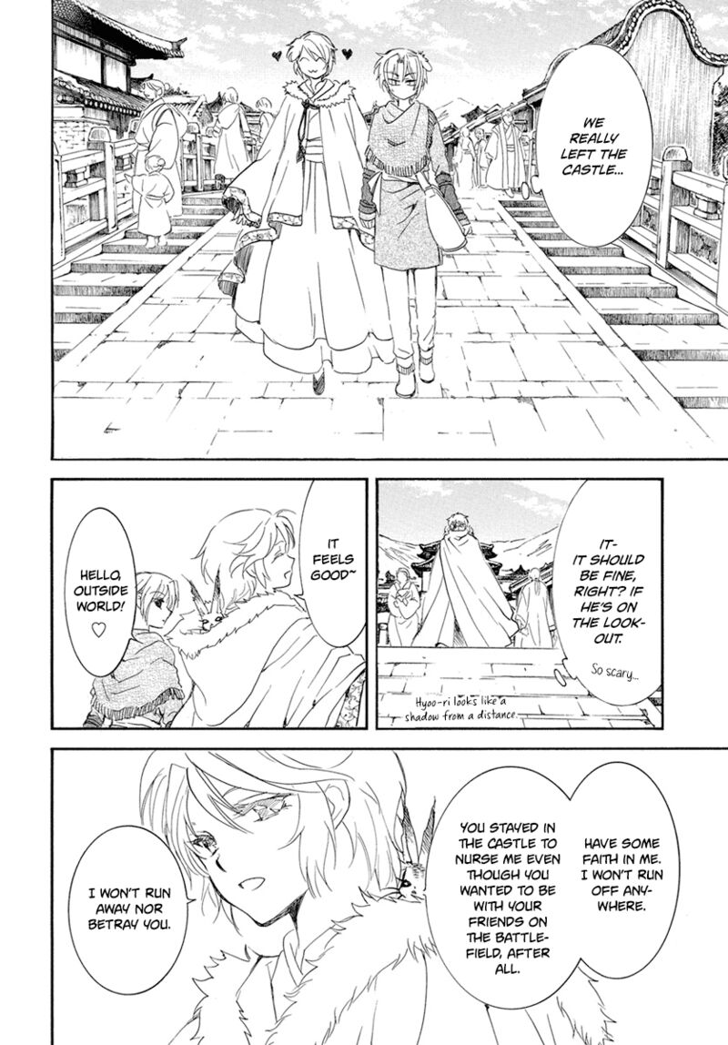 Akatsuki No Yona Chapter 226 Page 14