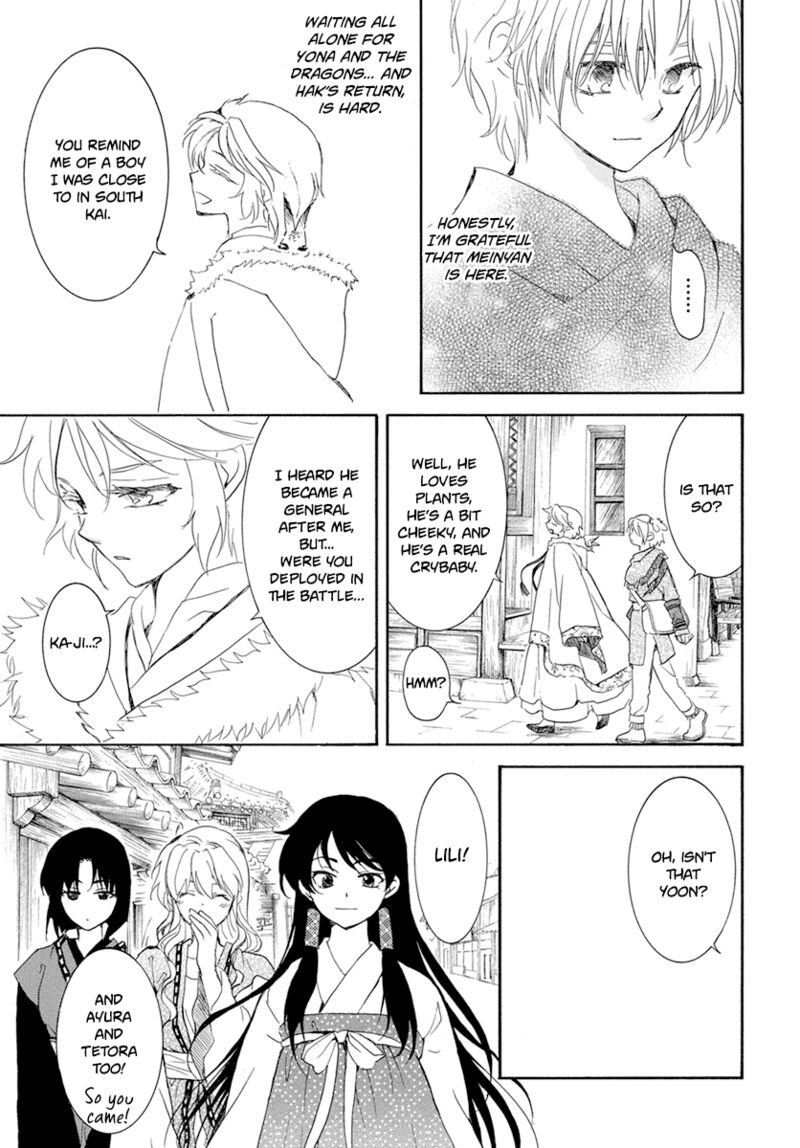 Akatsuki No Yona Chapter 226 Page 15